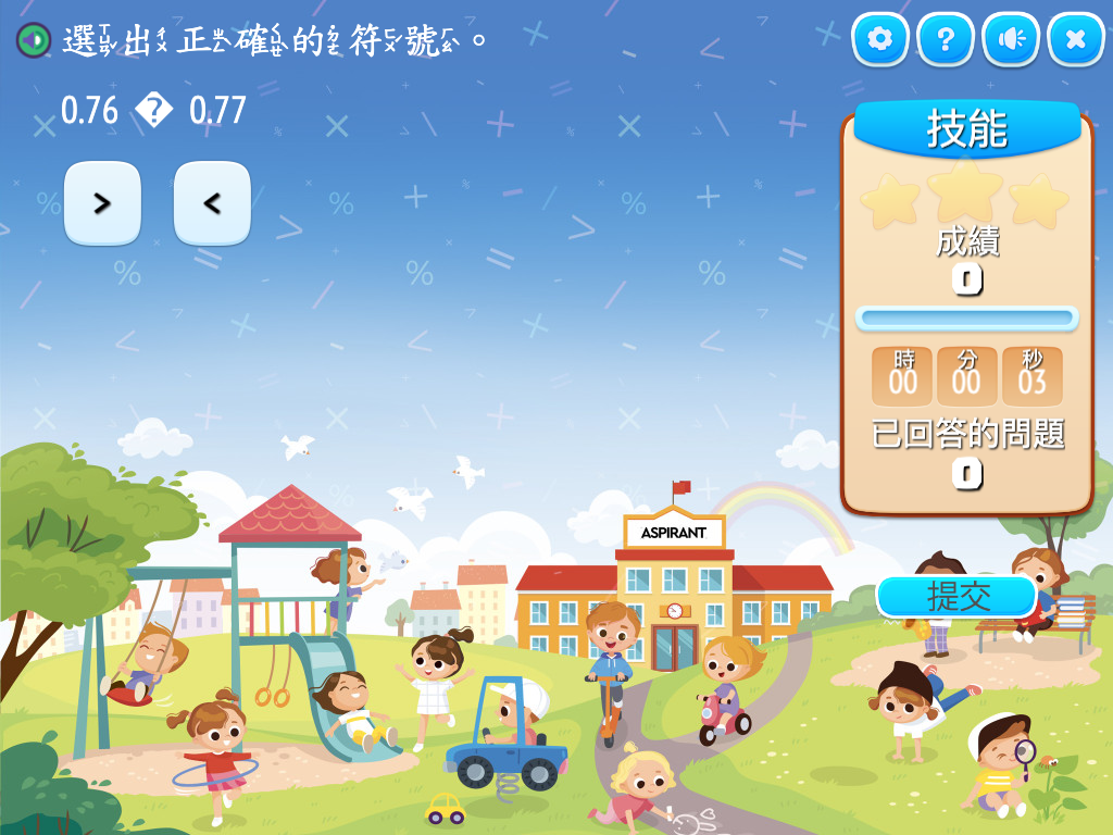 course image