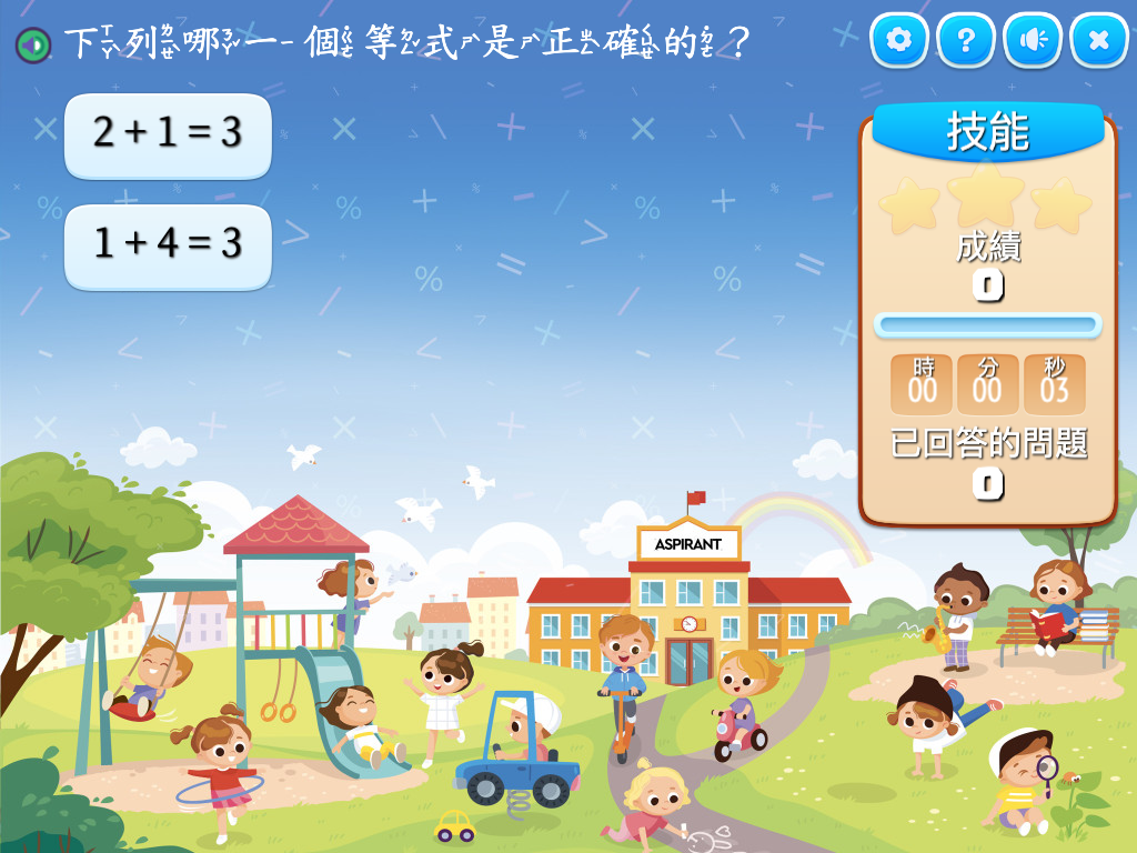 course image