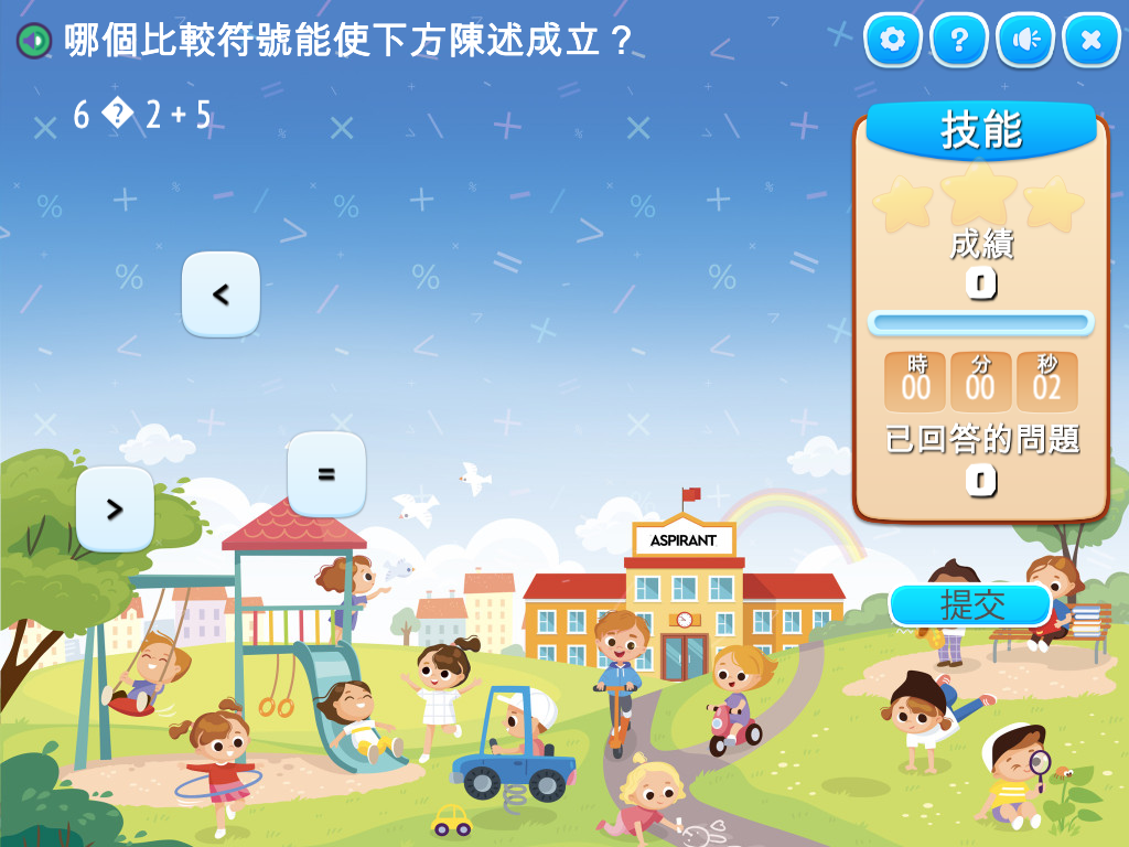 course image