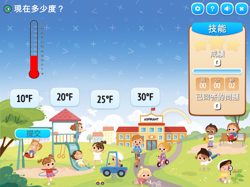 course image