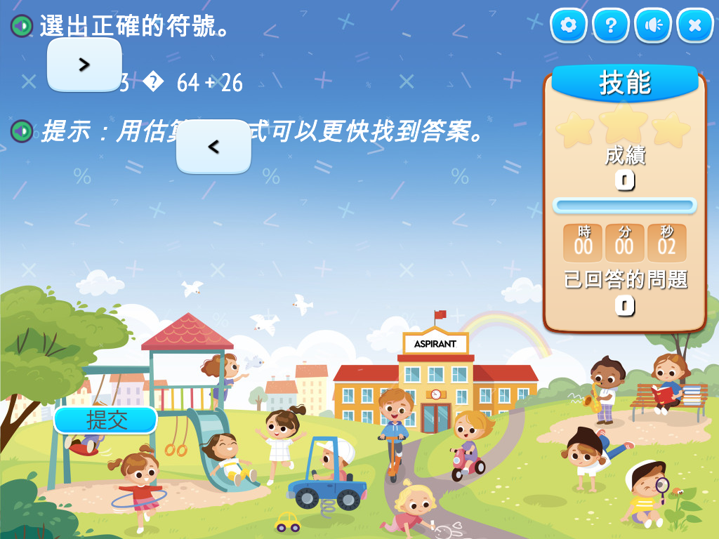 course image
