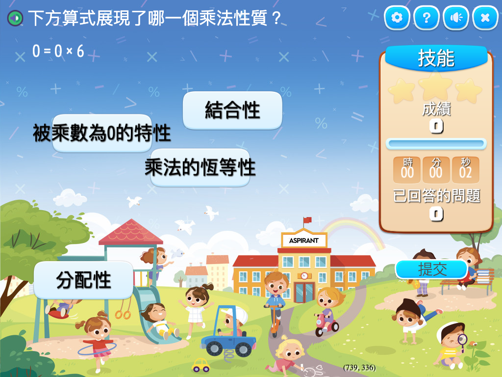 course image
