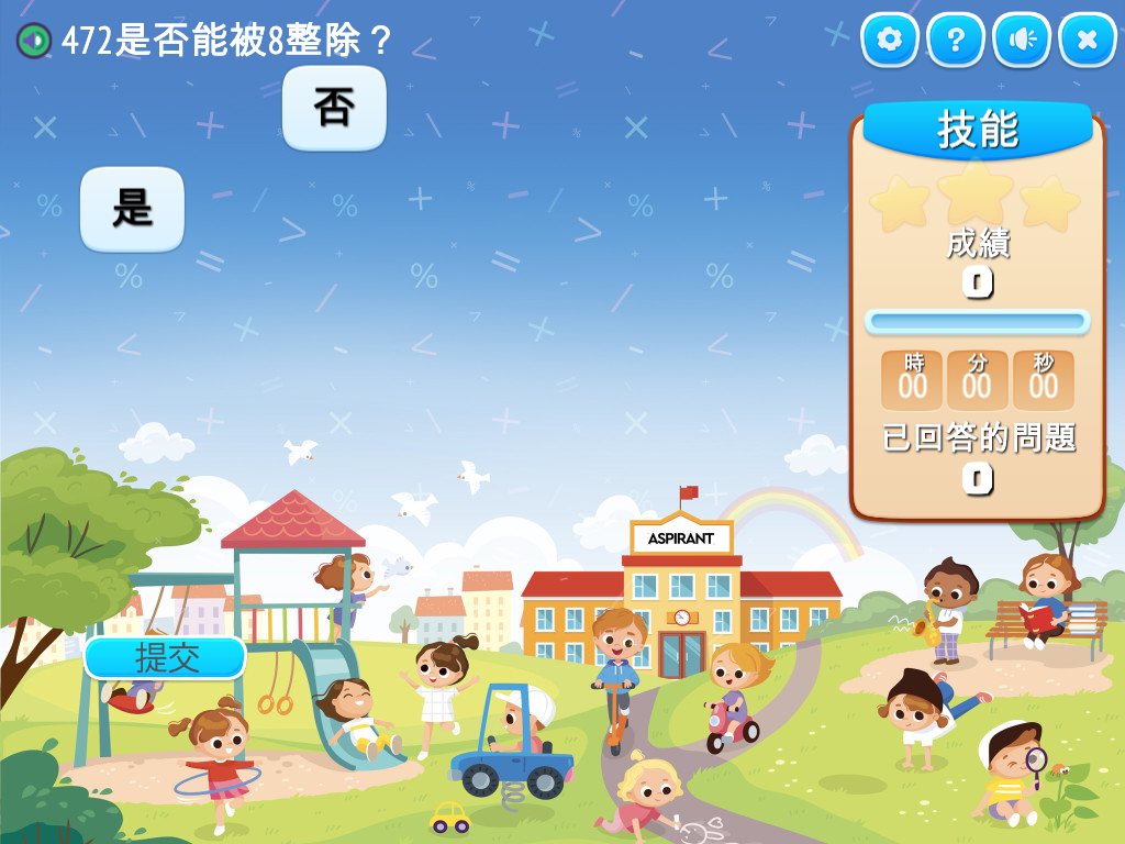course image