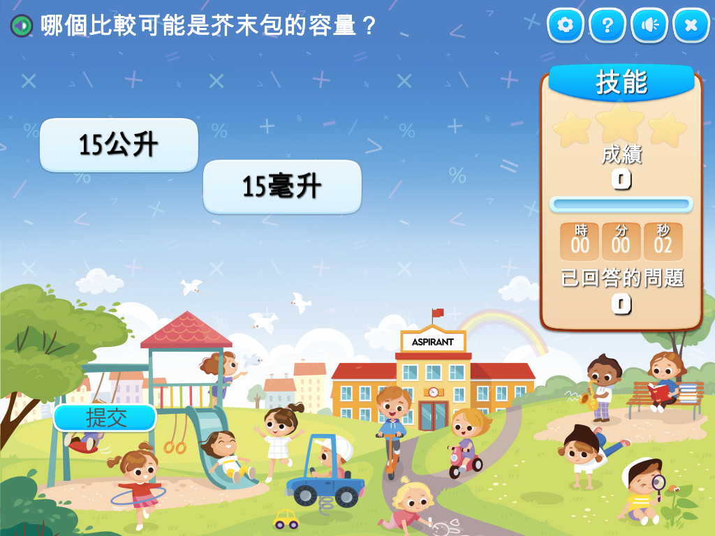 course image
