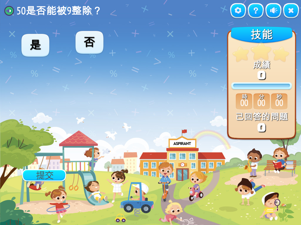 course image