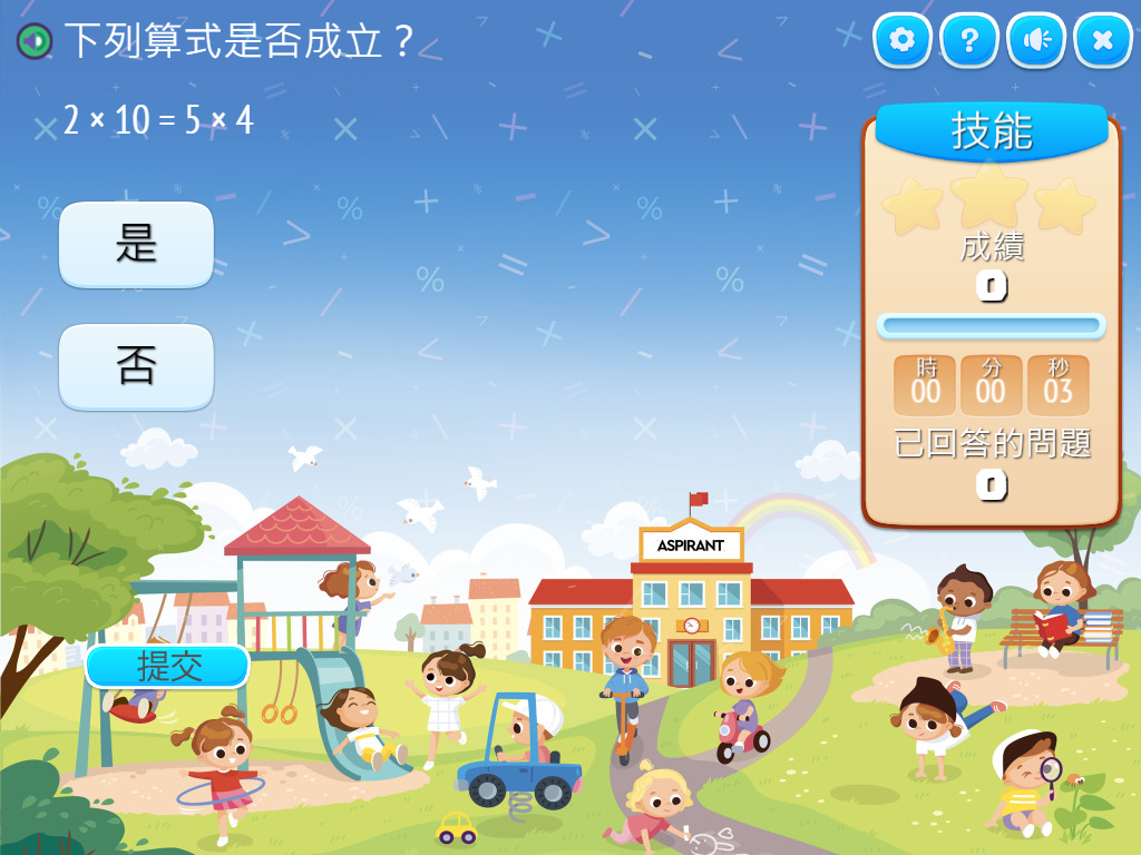 course image