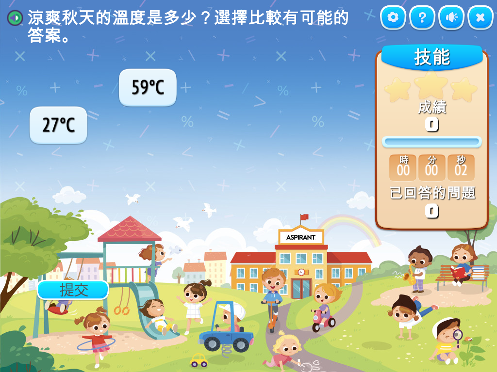 course image