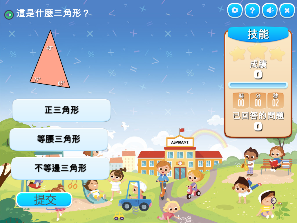 course image