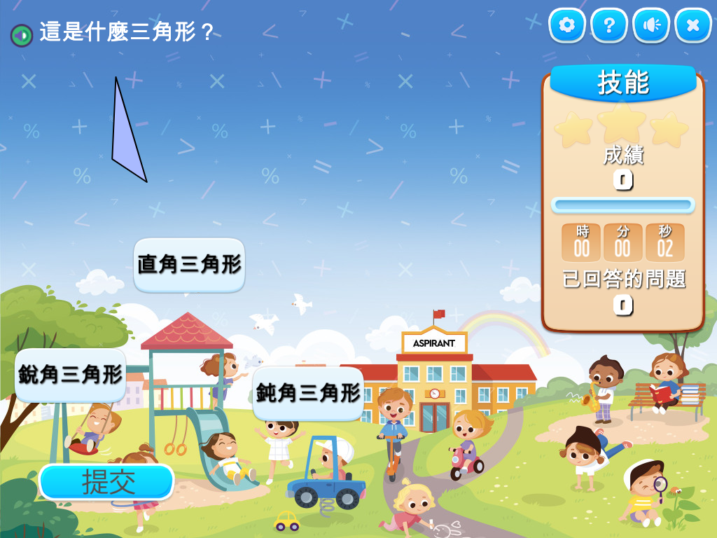 course image