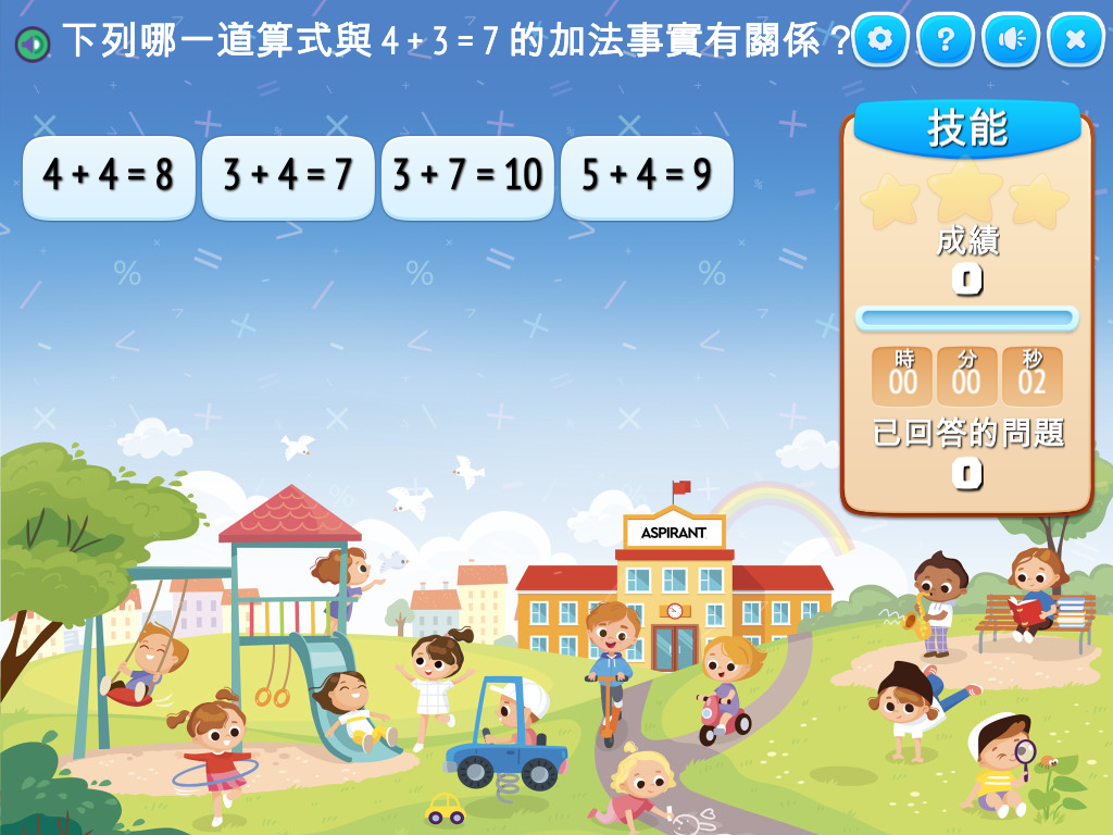 course image