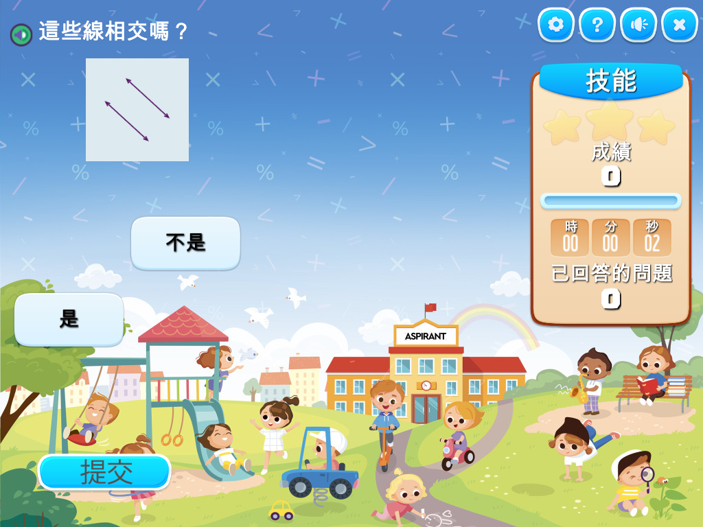 course image