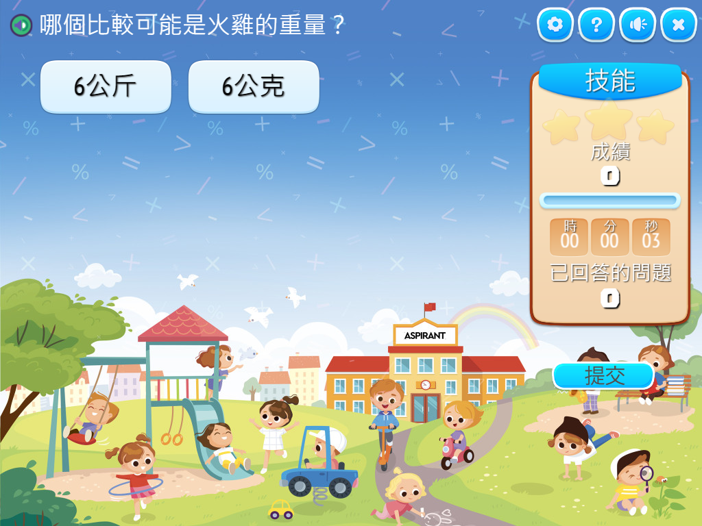 course image