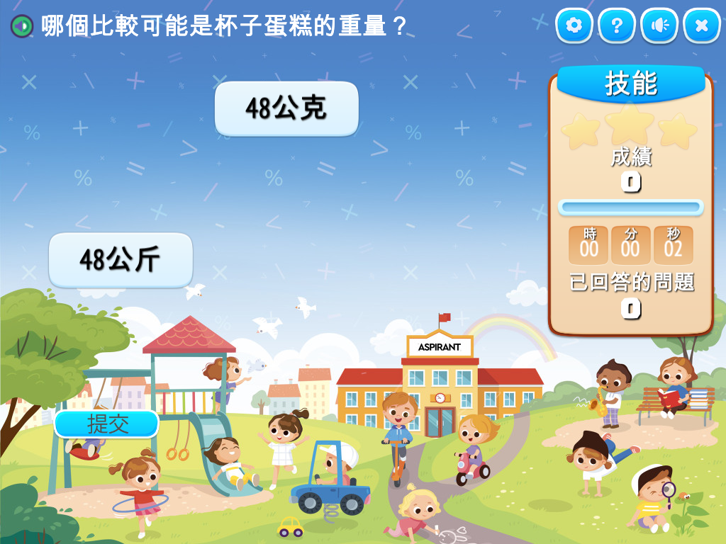 course image
