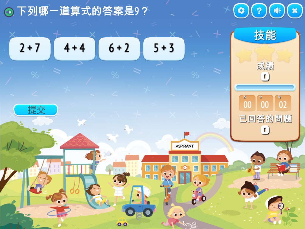 course image