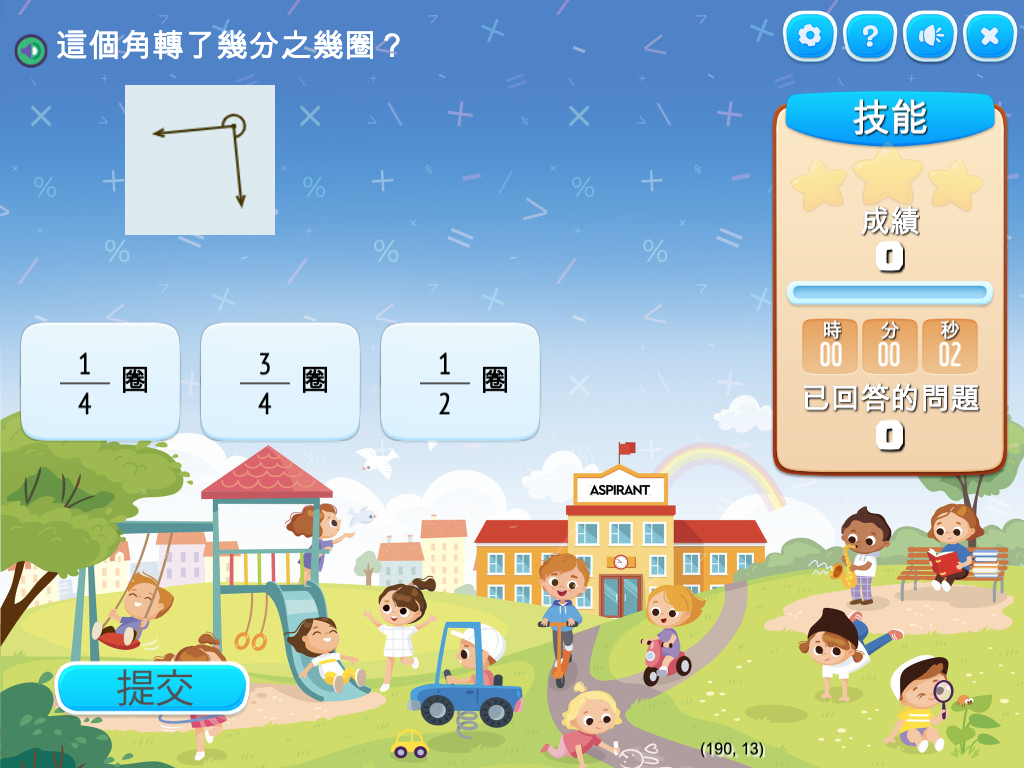course image