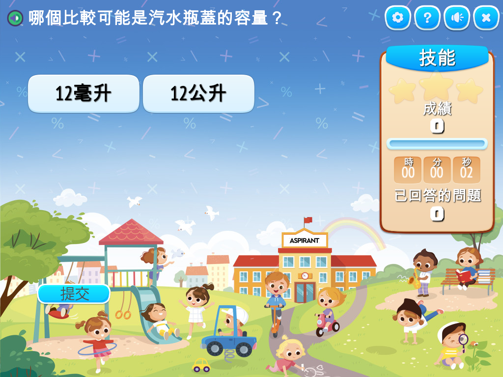 course image