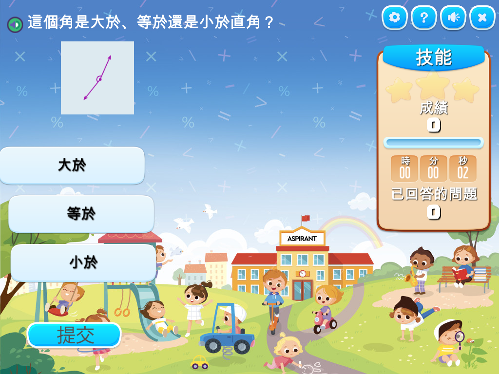course image