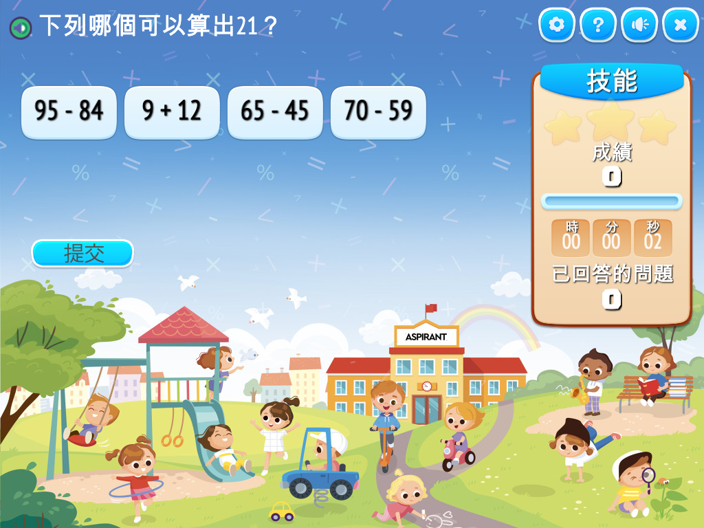 course image