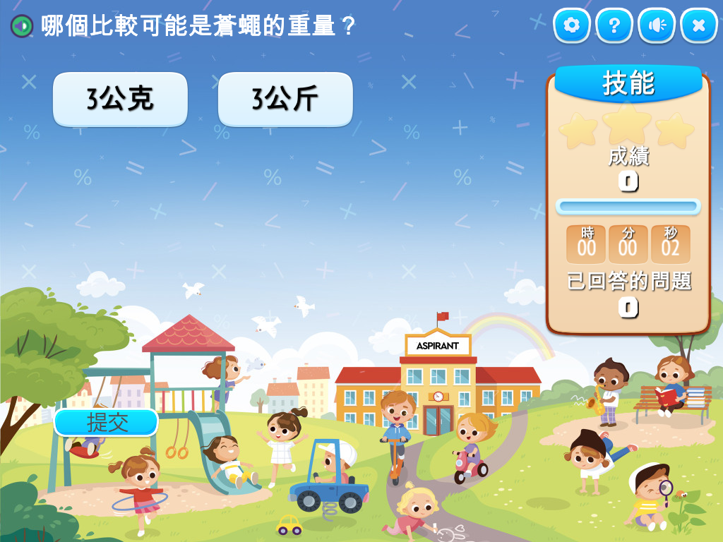 course image