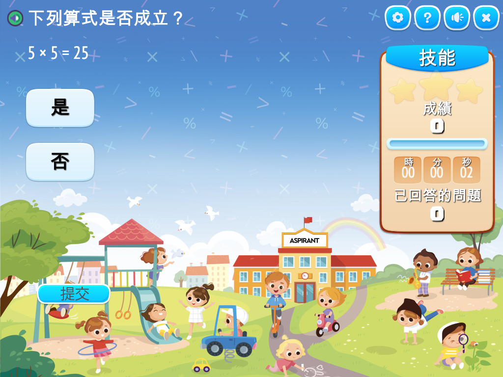course image