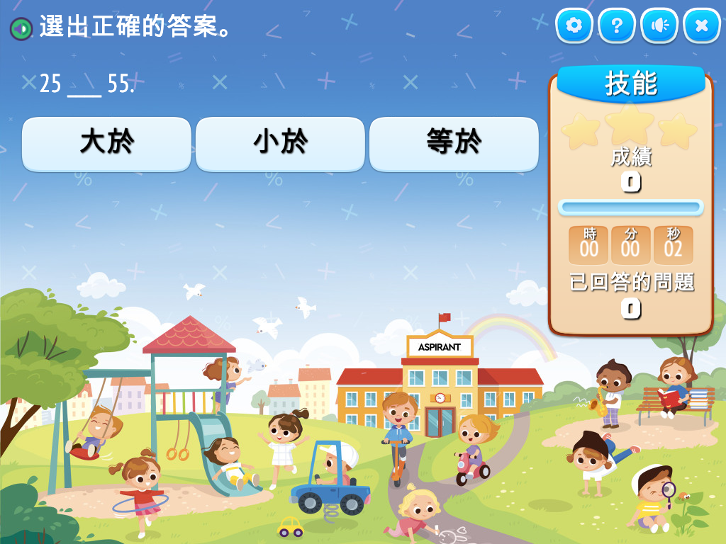 course image