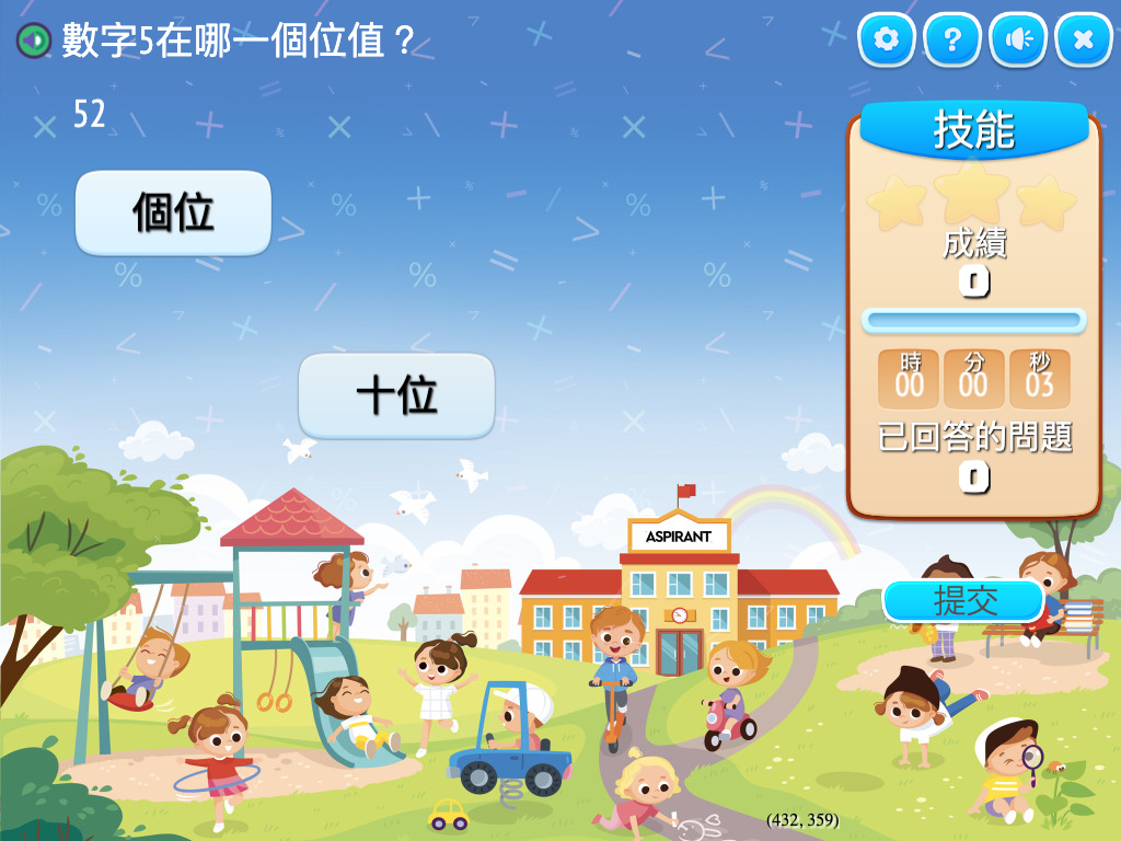 course image