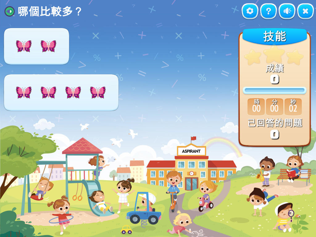 course image