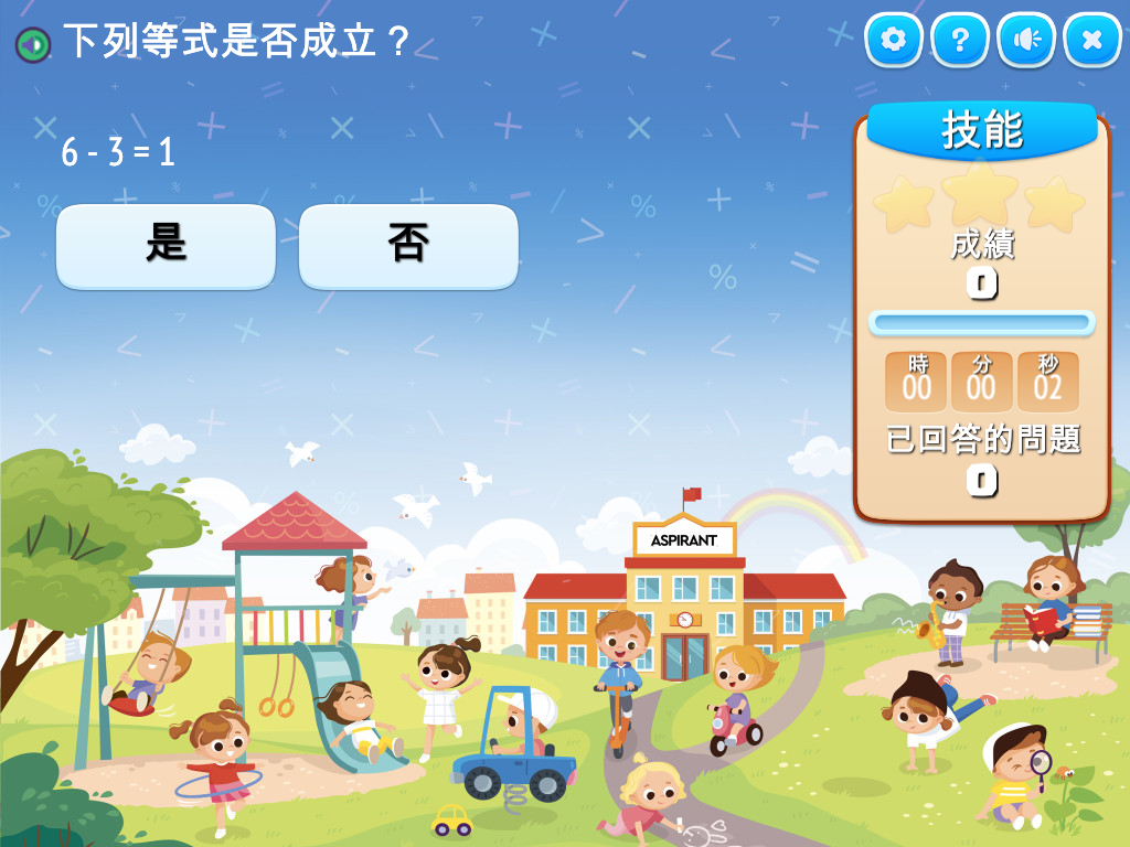 course image