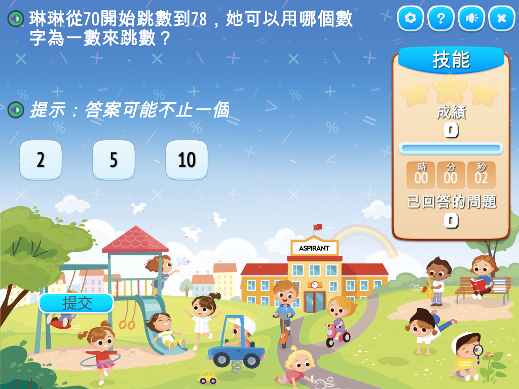 course image