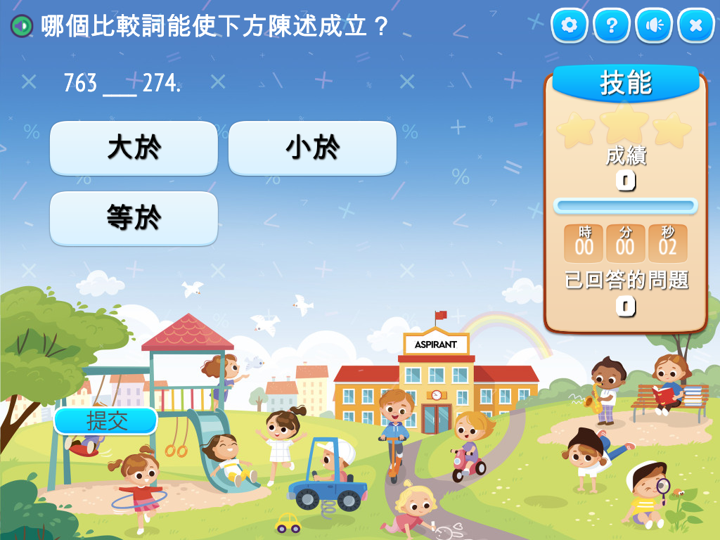 course image