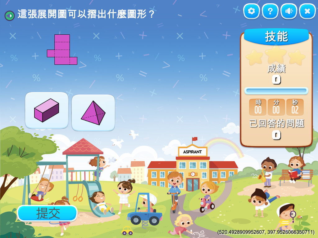 course image