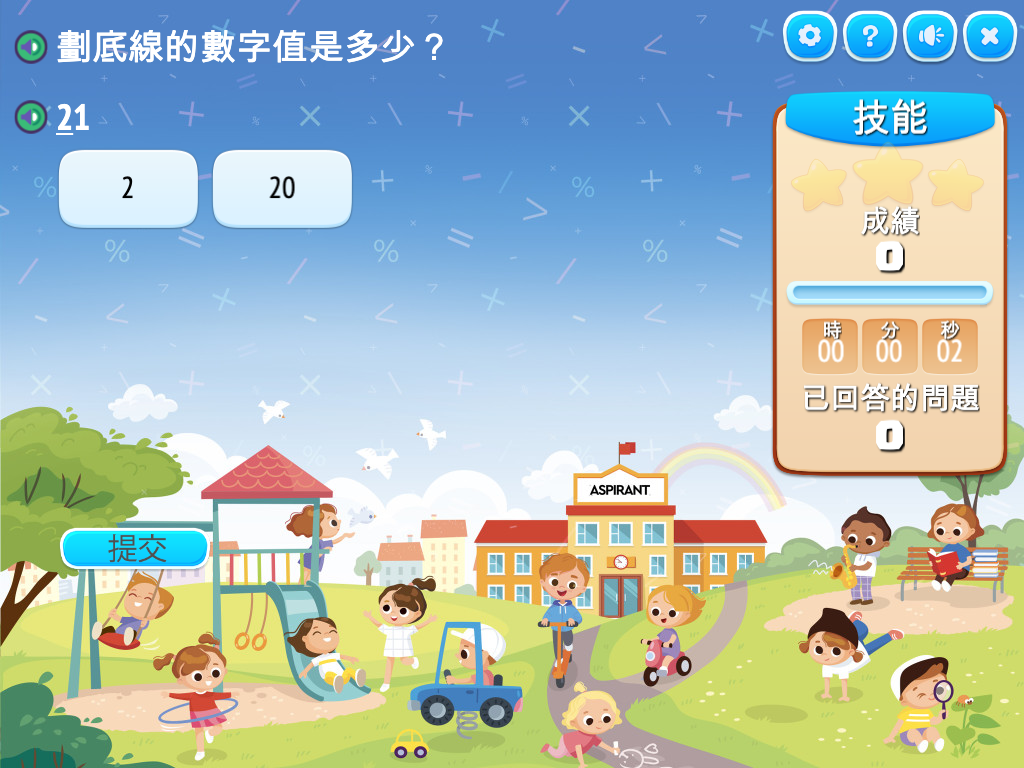course image
