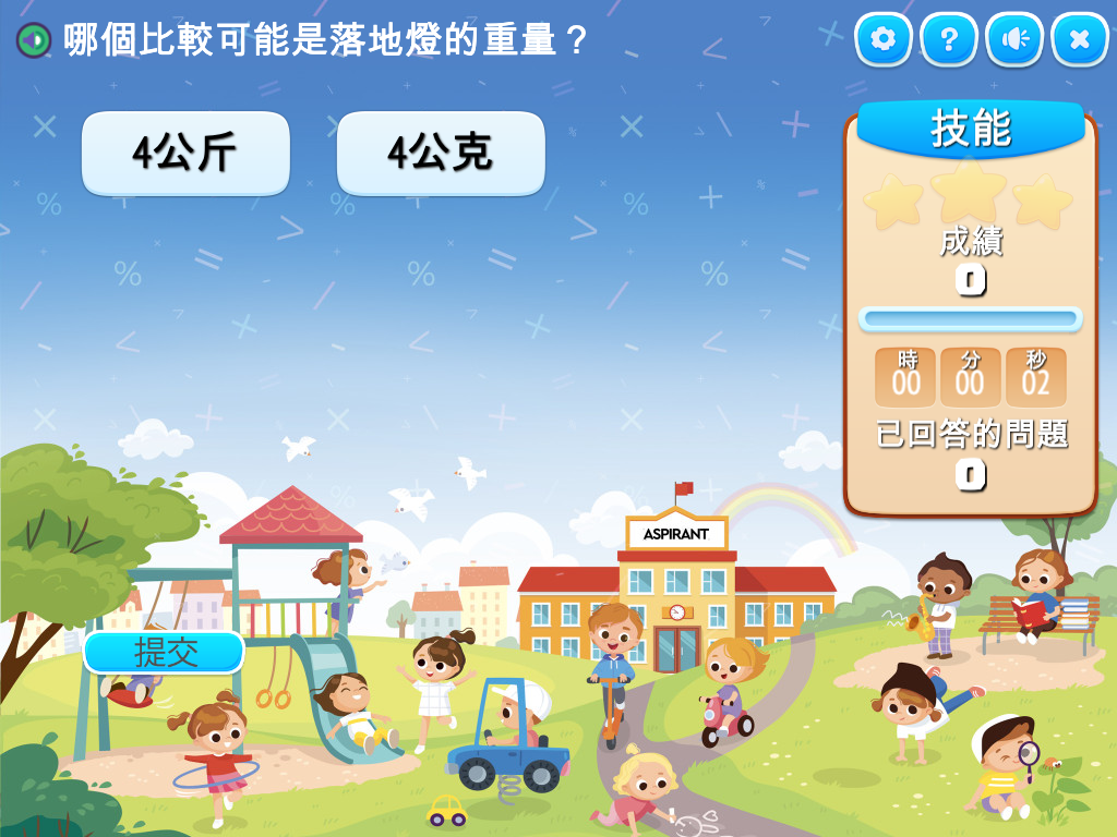 course image