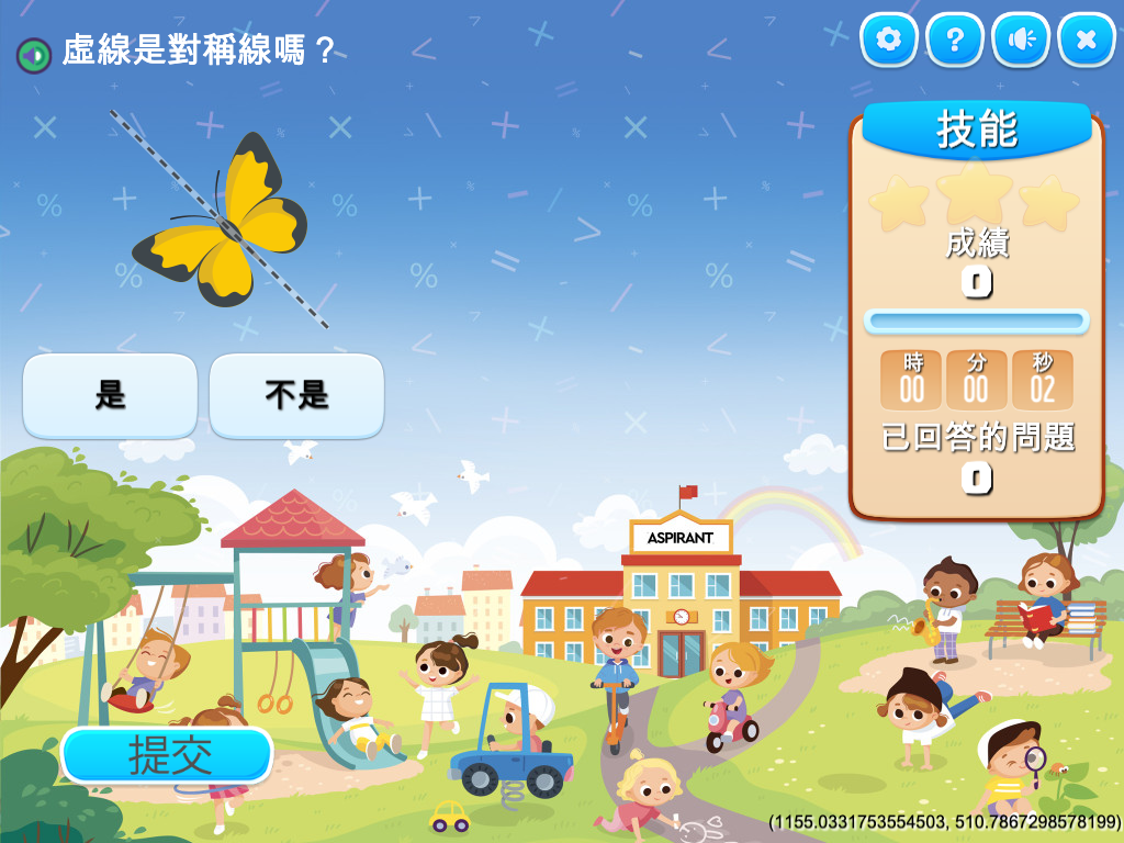 course image