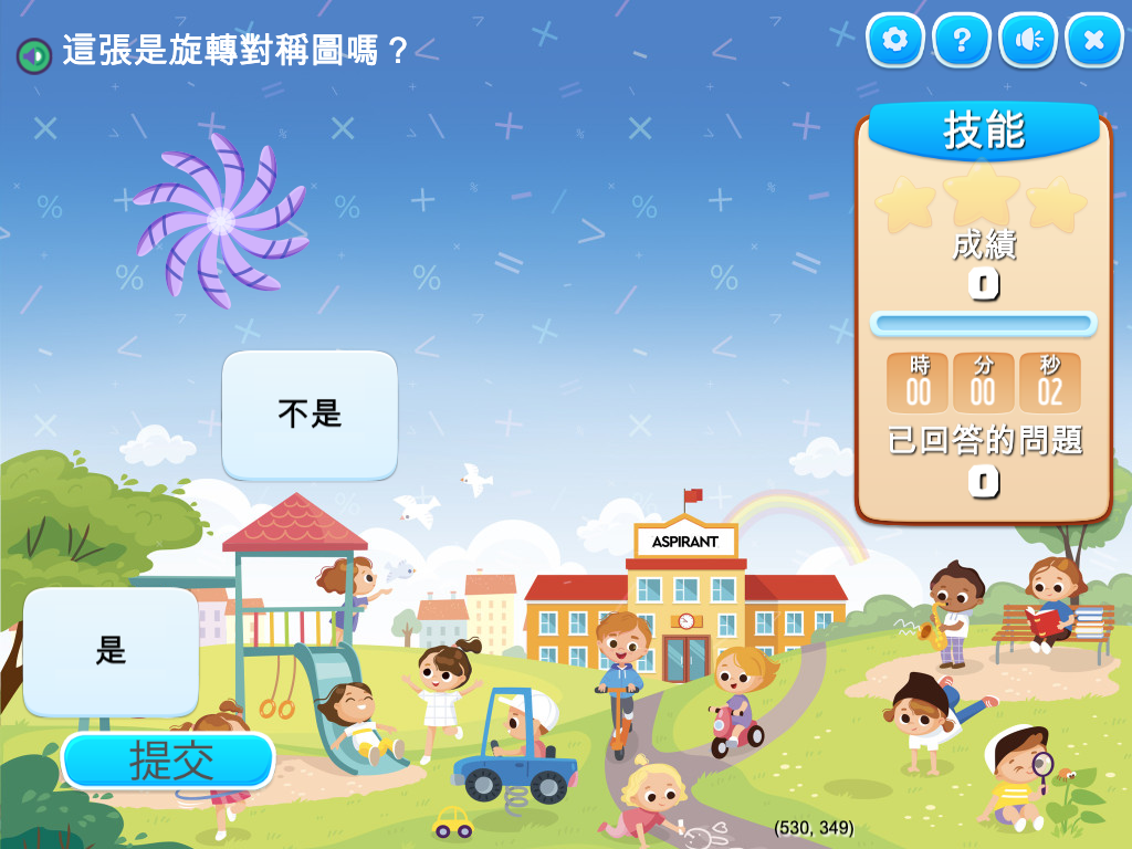 course image