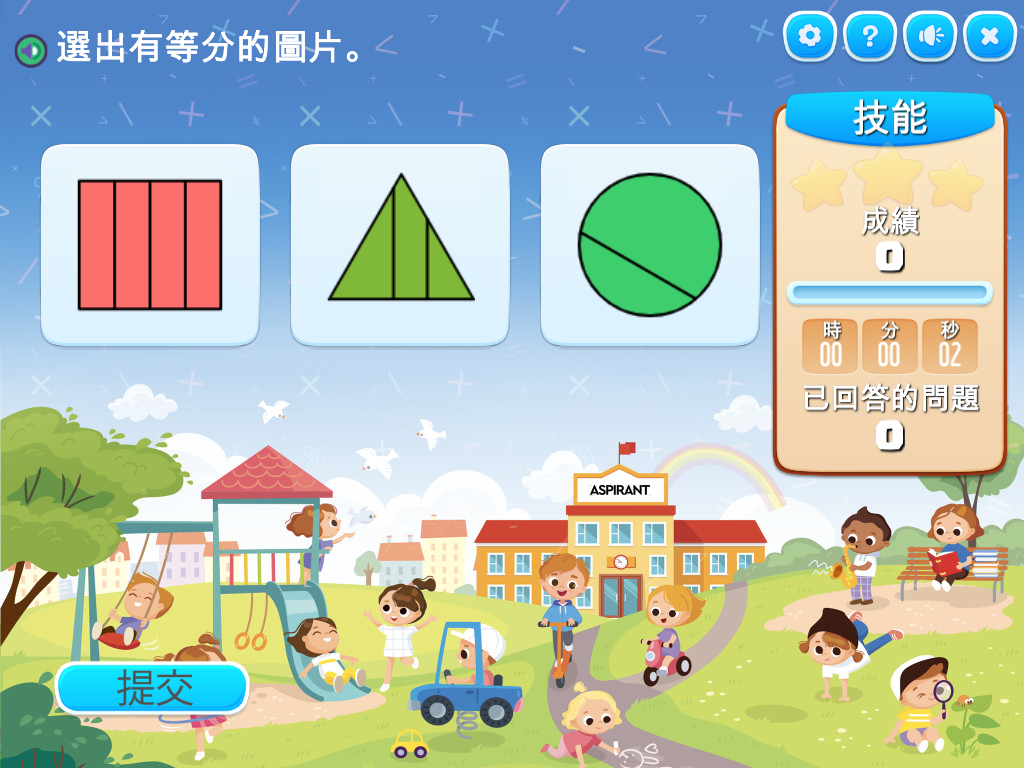 course image