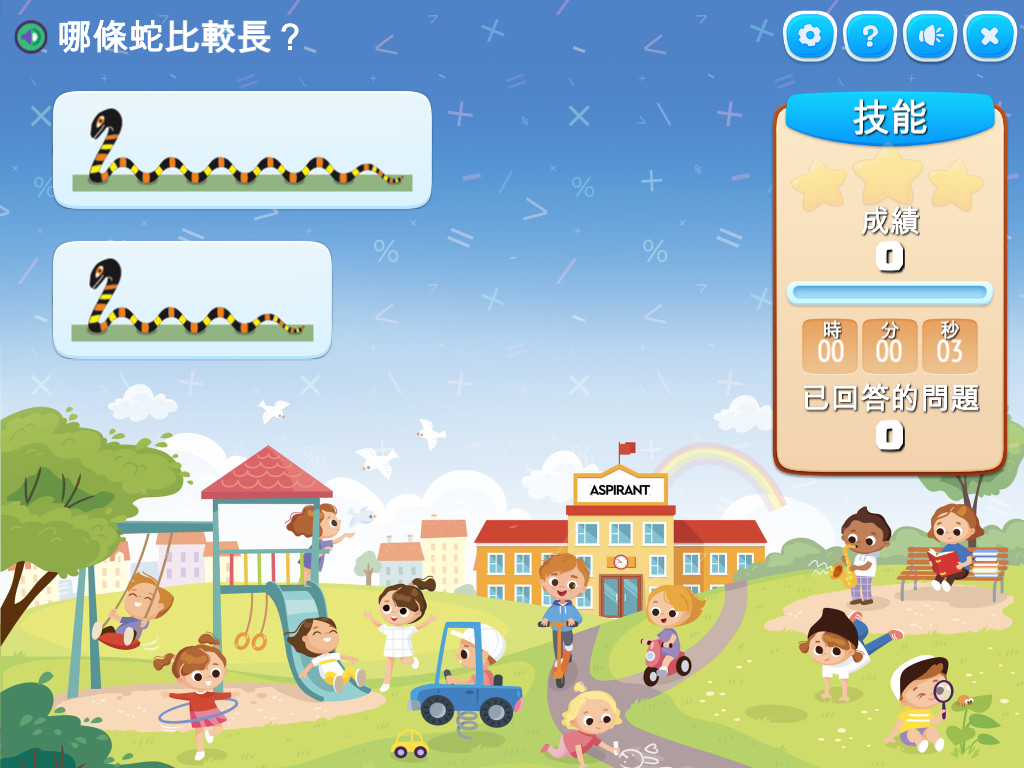 course image