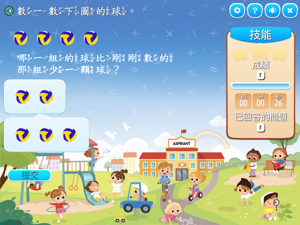 course image