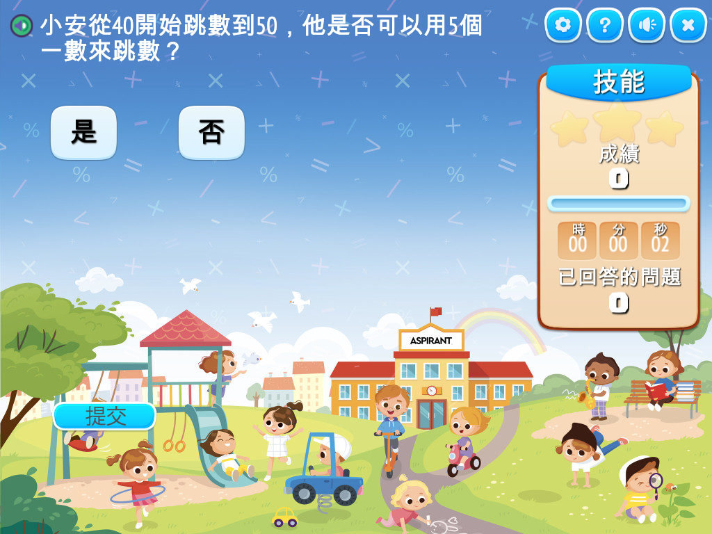 course image