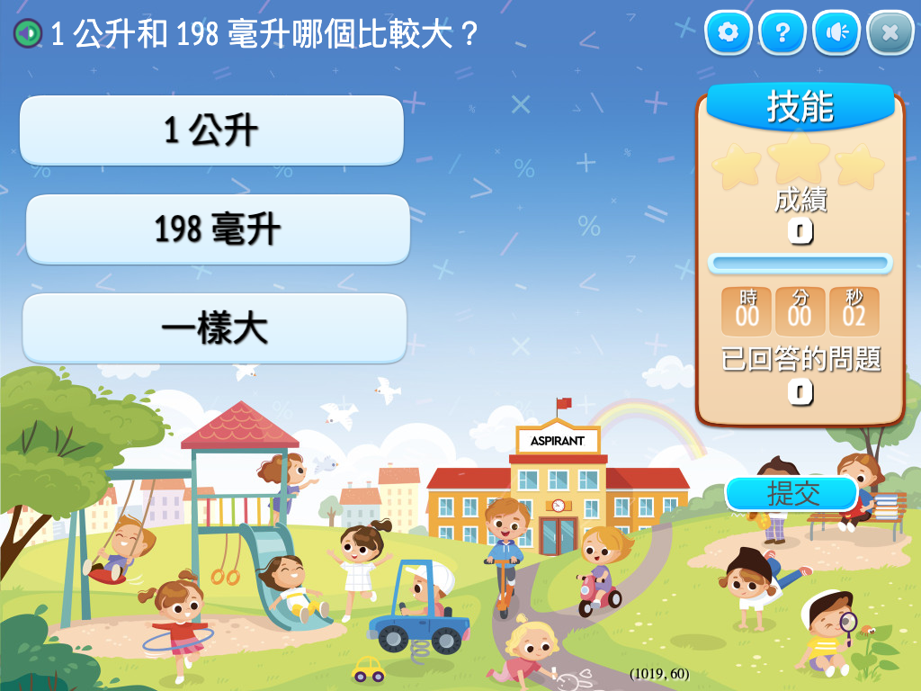 course image