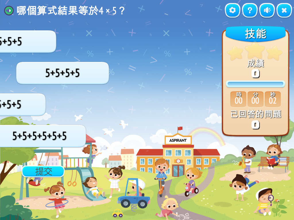 course image