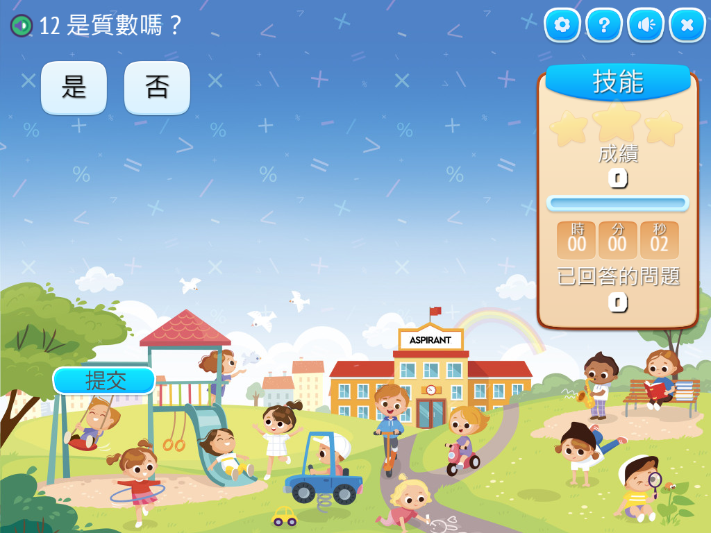 course image