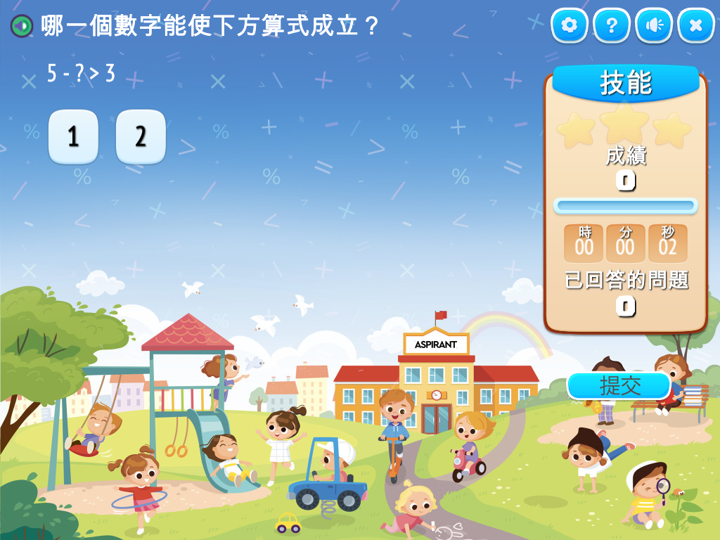 course image
