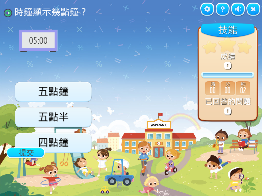 course image