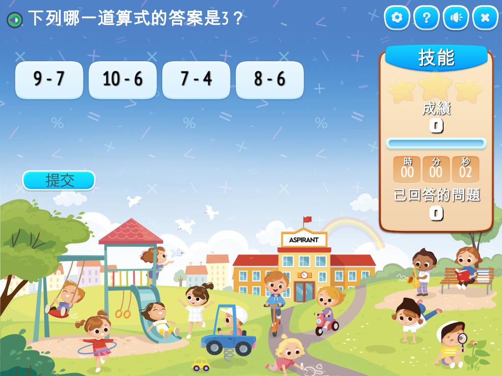course image