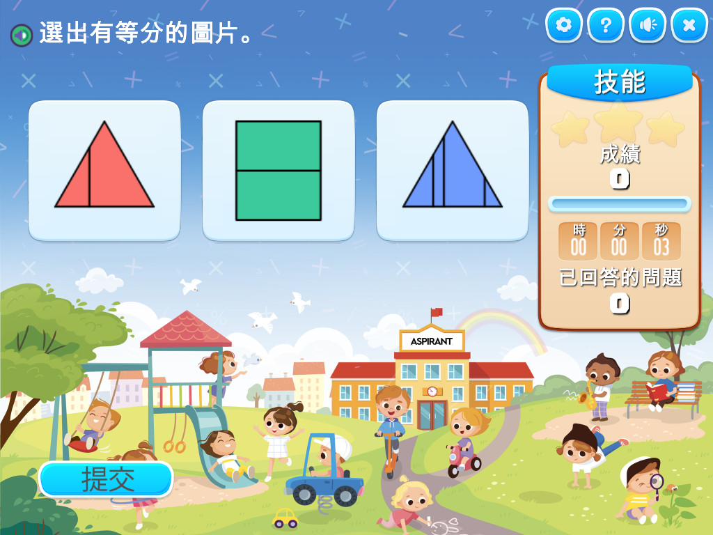 course image