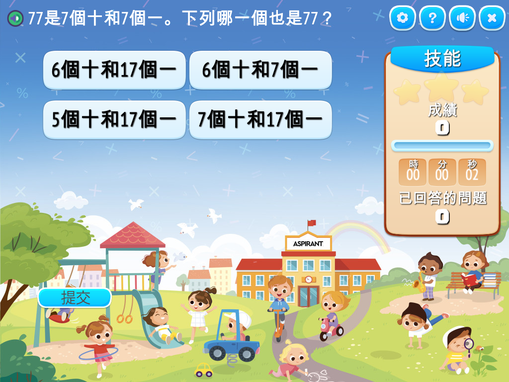 course image