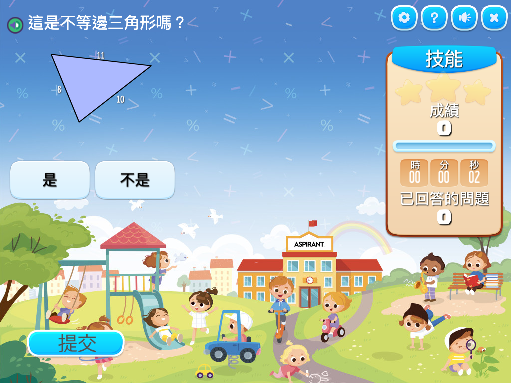 course image